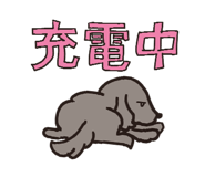 833998300