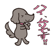 833998301