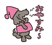 833998304