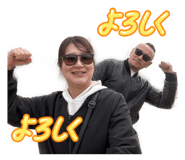 833998544