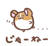 833998914