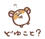 833998924