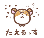 833998935
