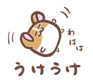 833998938