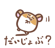 833998944