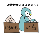 833999578