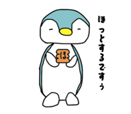 833999580