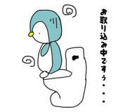 833999582
