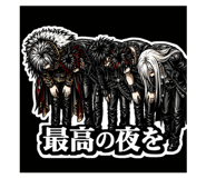 833999642
