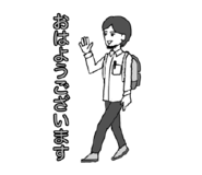 833999849