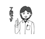 833999851