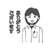 833999852