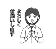 833999853