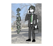 833999860