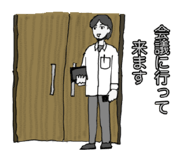 833999862