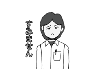 833999865