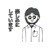 833999867