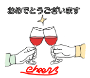 833999868