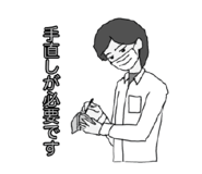 833999870