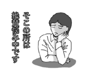 833999872