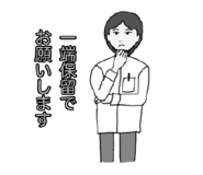 833999876
