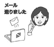 833999881