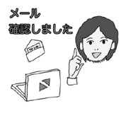 833999882
