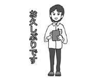 833999883
