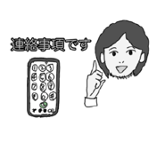 833999884