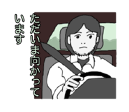 833999886