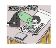 833999888