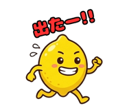 833999965