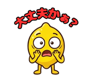 833999971