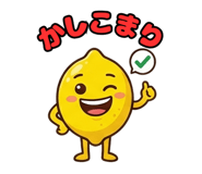 833999973
