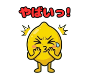 833999975