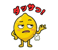 833999980