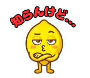 833999981