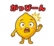 833999982