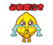 833999983