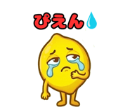 833999986