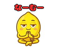 833999987