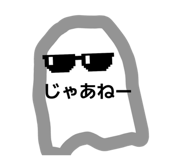 834000138