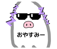 834000147