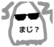 834000149