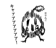 834003231