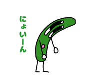 834003233