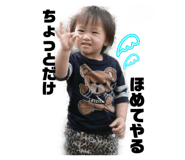 834003393