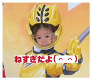 834003397