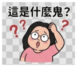 834004570