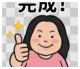 834004574